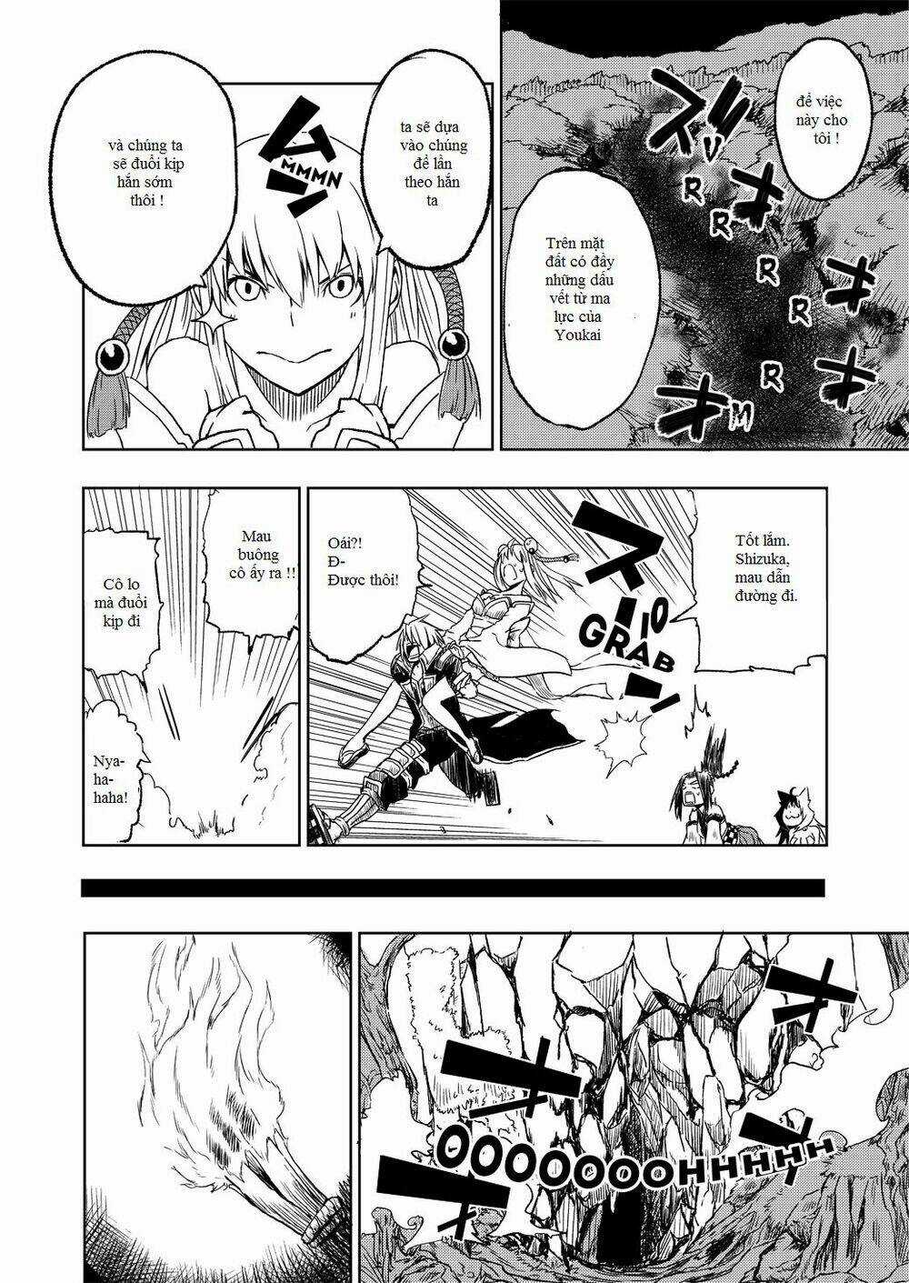 Onigiri - Chapter 3 - Trang 5