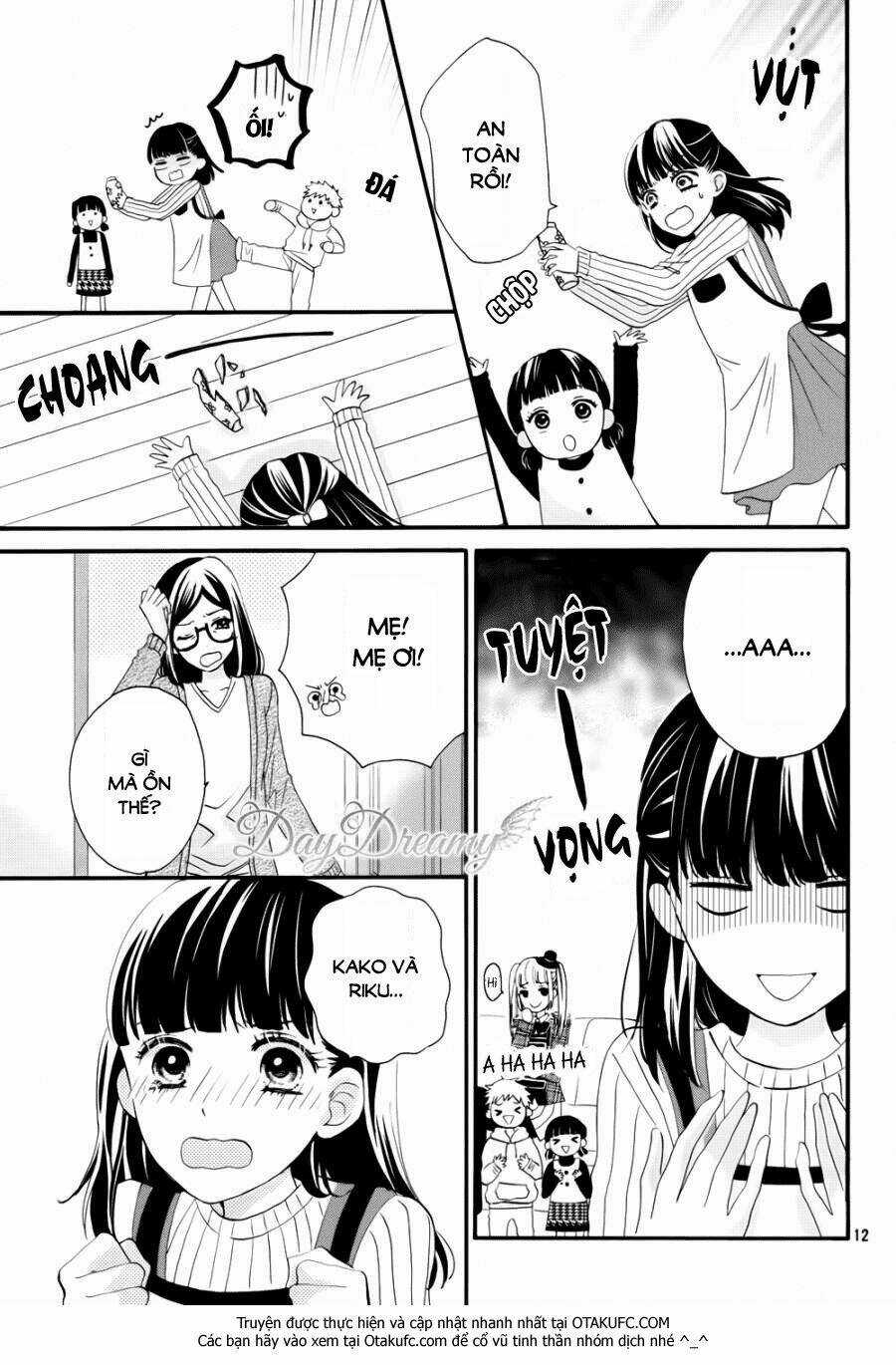 Onii-Chan, Gacha - Chapter 1 - Trang 13