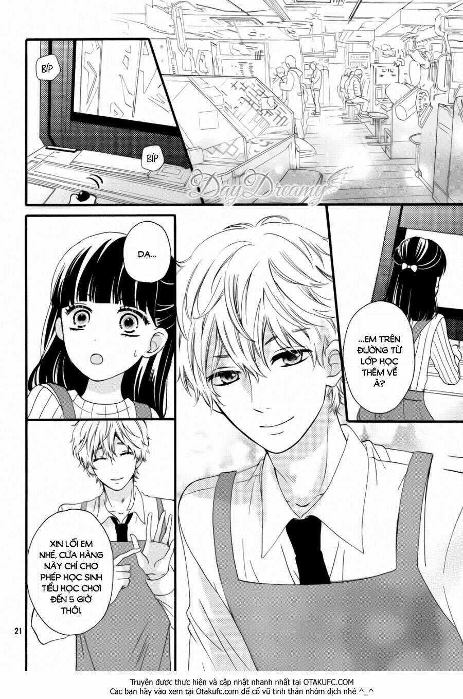 Onii-Chan, Gacha - Chapter 1 - Trang 22
