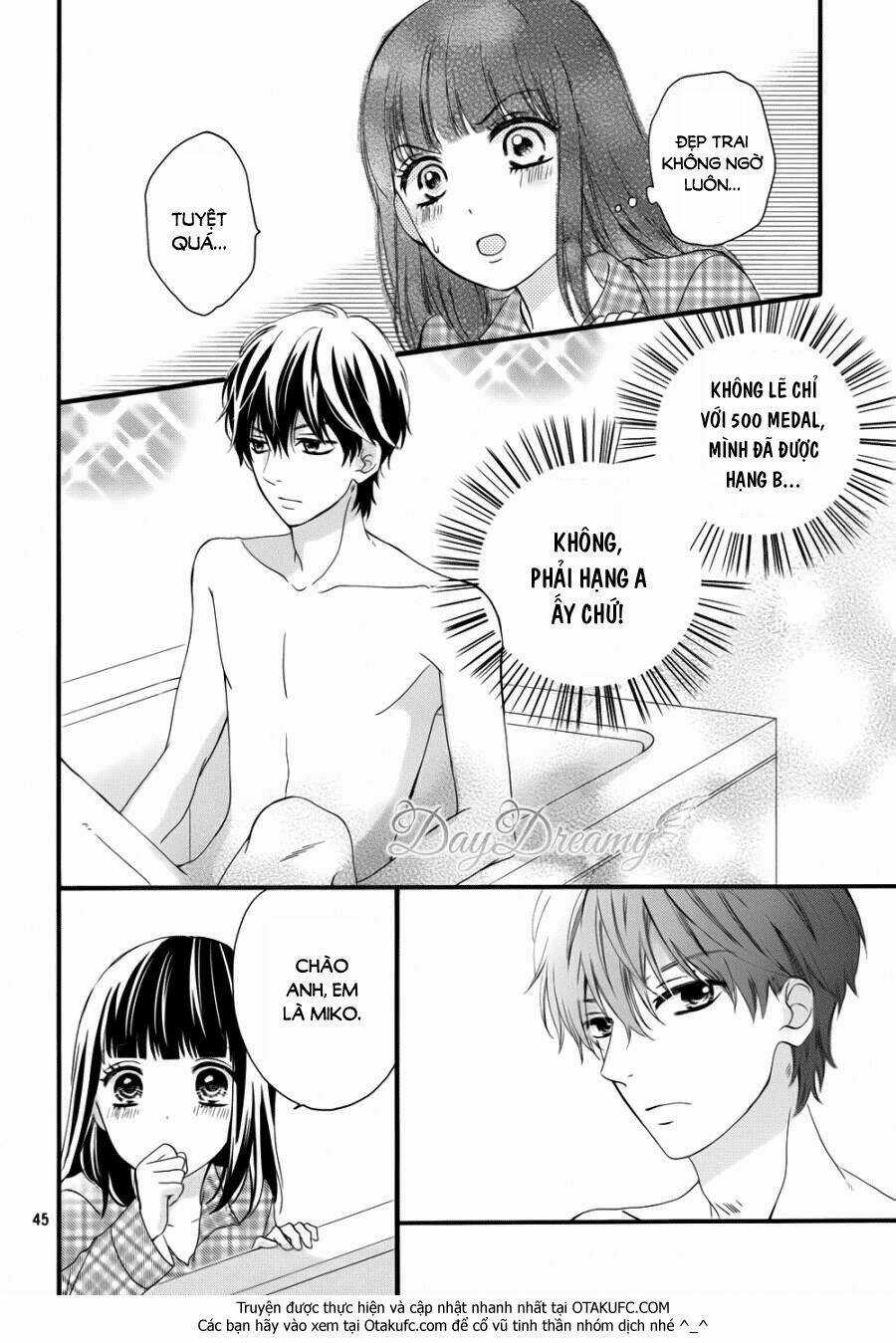Onii-Chan, Gacha - Chapter 1 - Trang 46