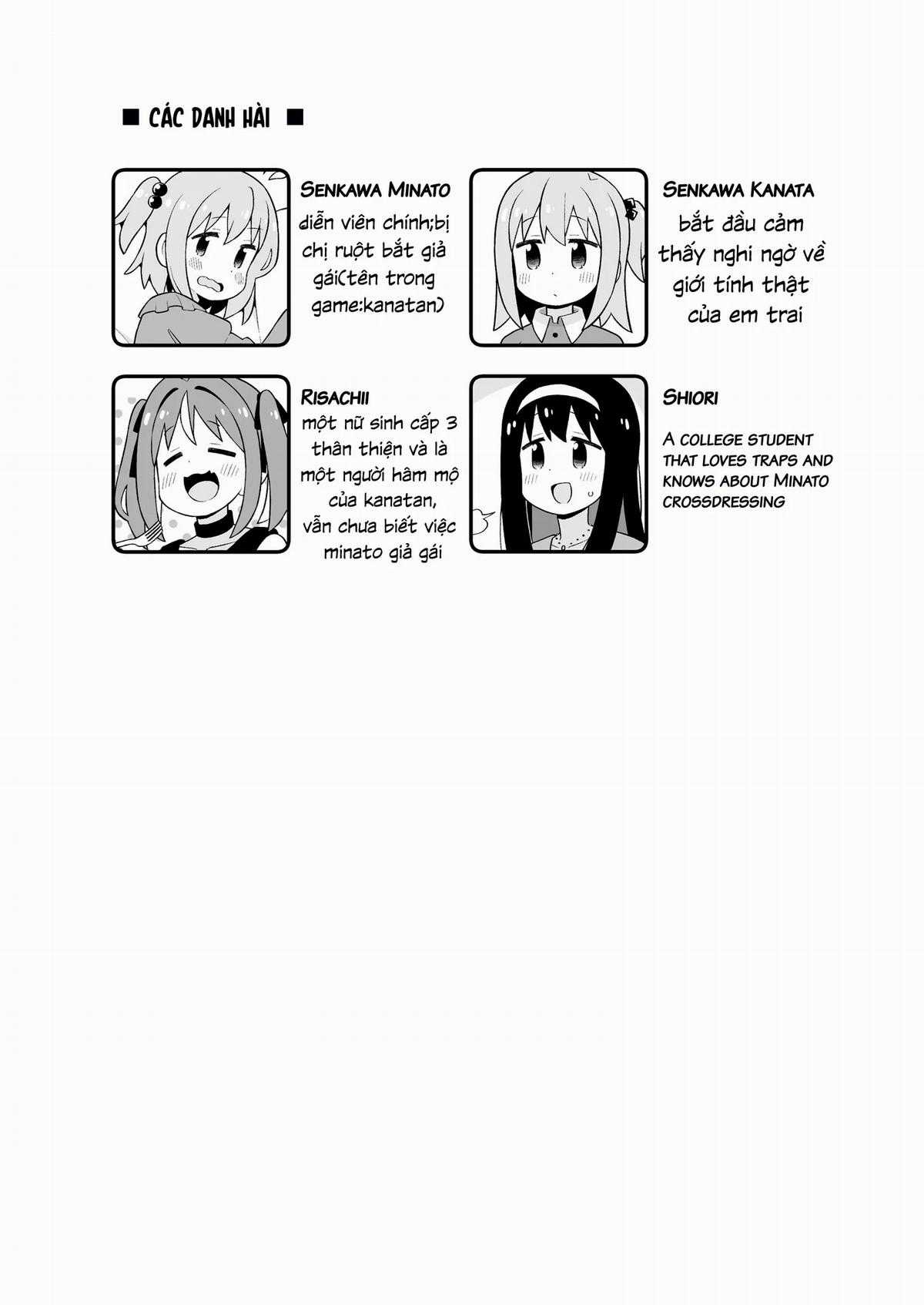 Onii-Chan Wa Oshimai! - Chapter 95.9 - Trang 3