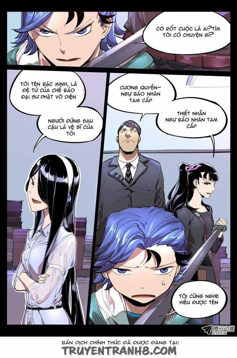 Oniichan Control - Chapter 12 - Trang 5