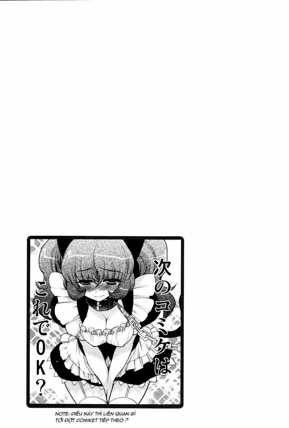 Oniichan Control - Chapter 14.5 - Trang 11