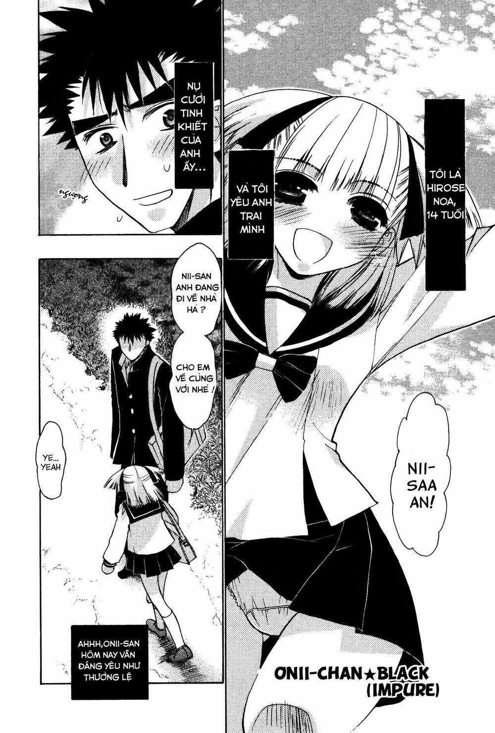 Oniichan Control - Chapter 14.5 - Trang 17