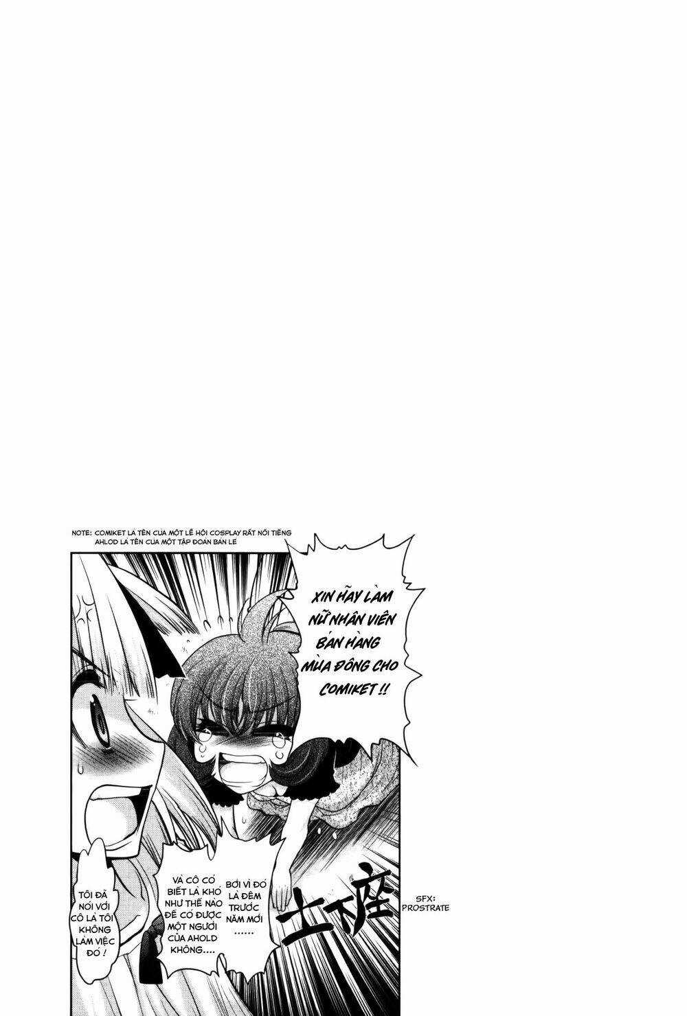 Oniichan Control - Chapter 14.5 - Trang 6