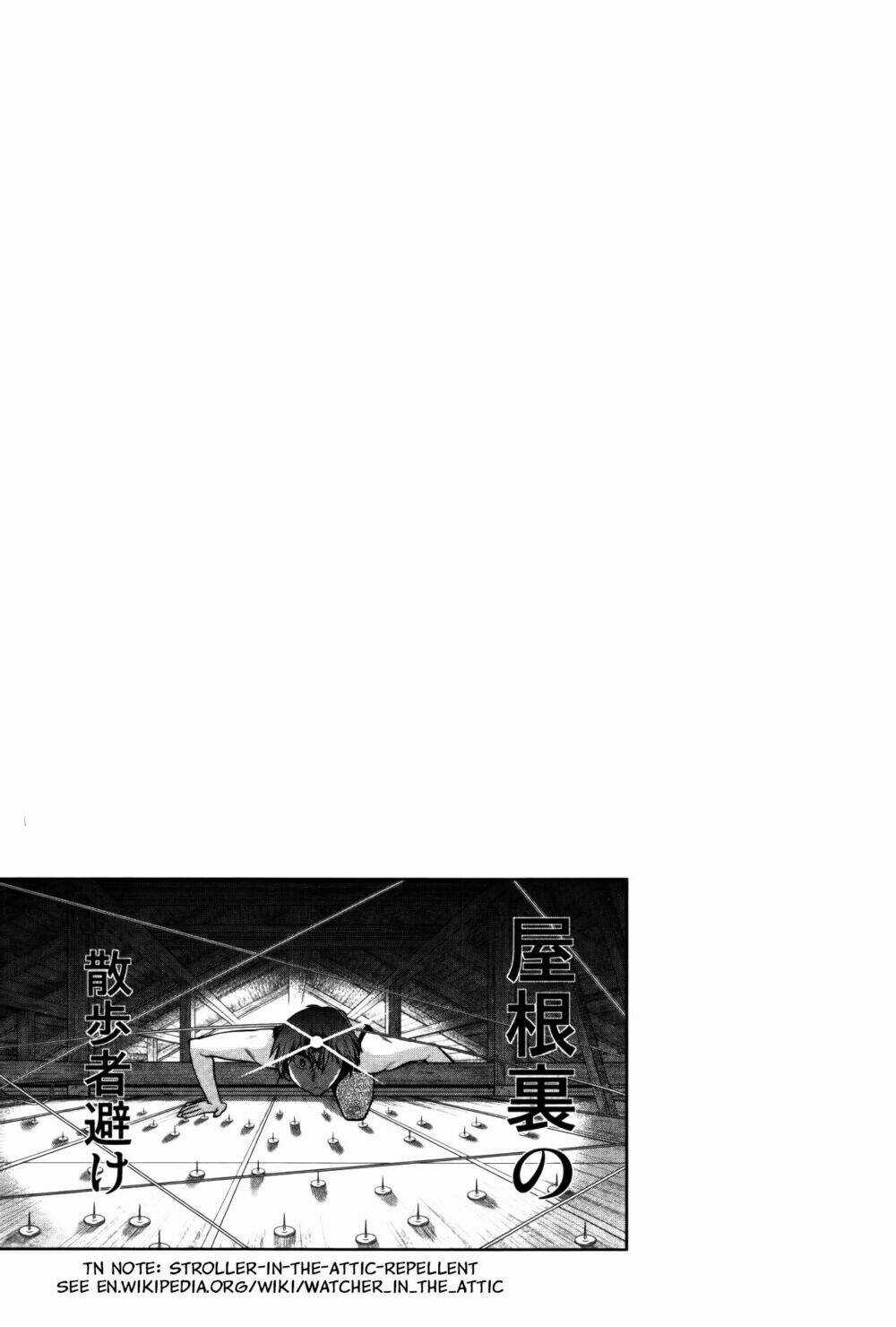 Oniichan Control - Chapter 14.5 - Trang 10