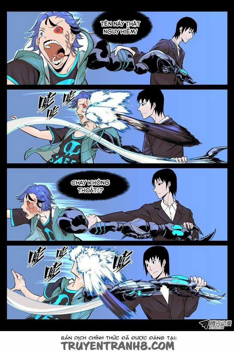 Oniichan Control - Chapter 16 - Trang 6