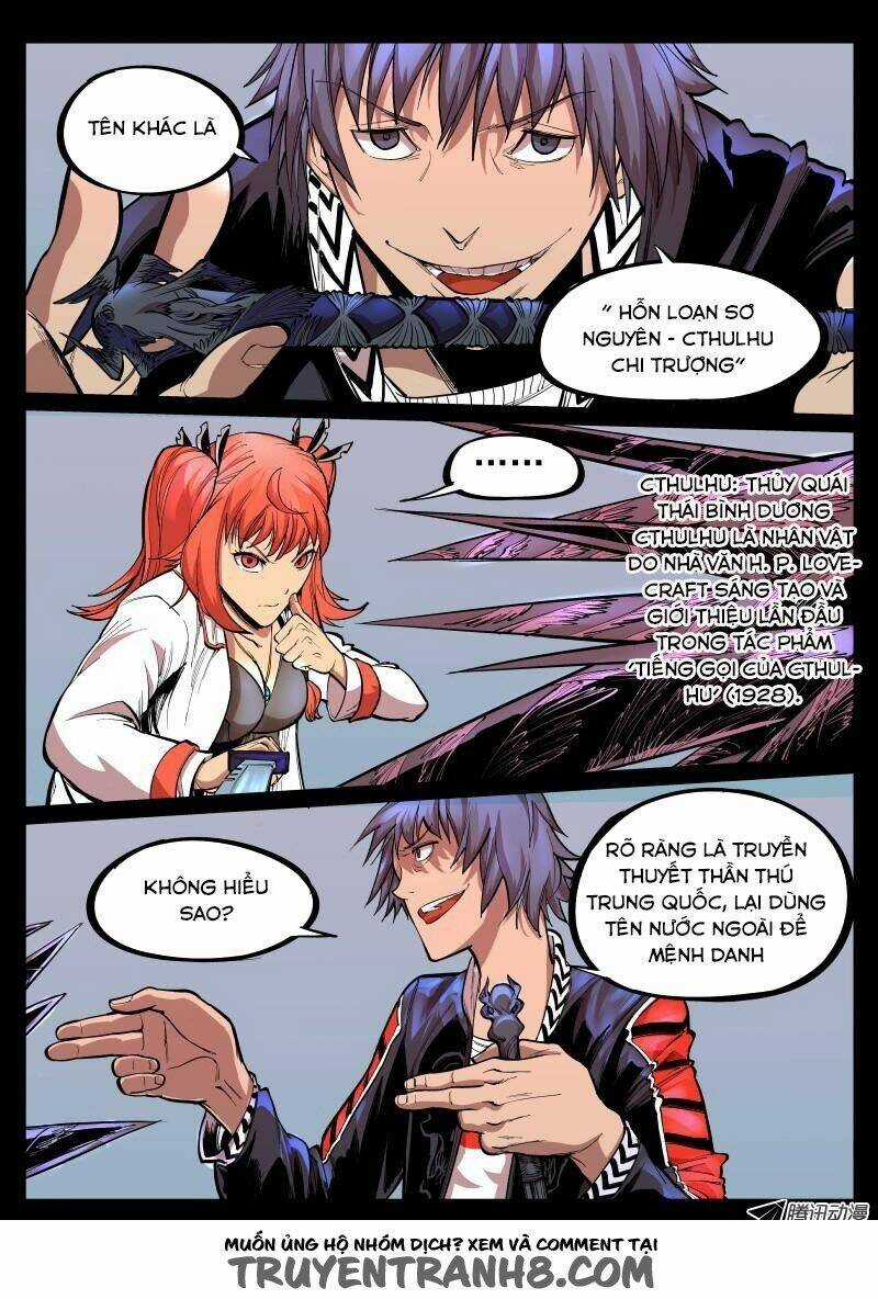 Oniichan Control - Chapter 23 - Trang 4