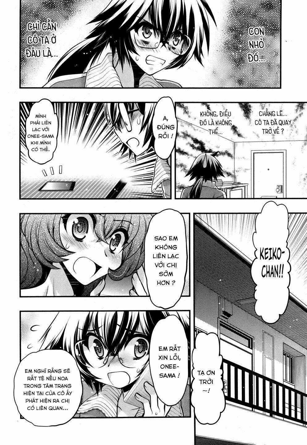 Oniichan Control - Chapter 24 - Trang 12
