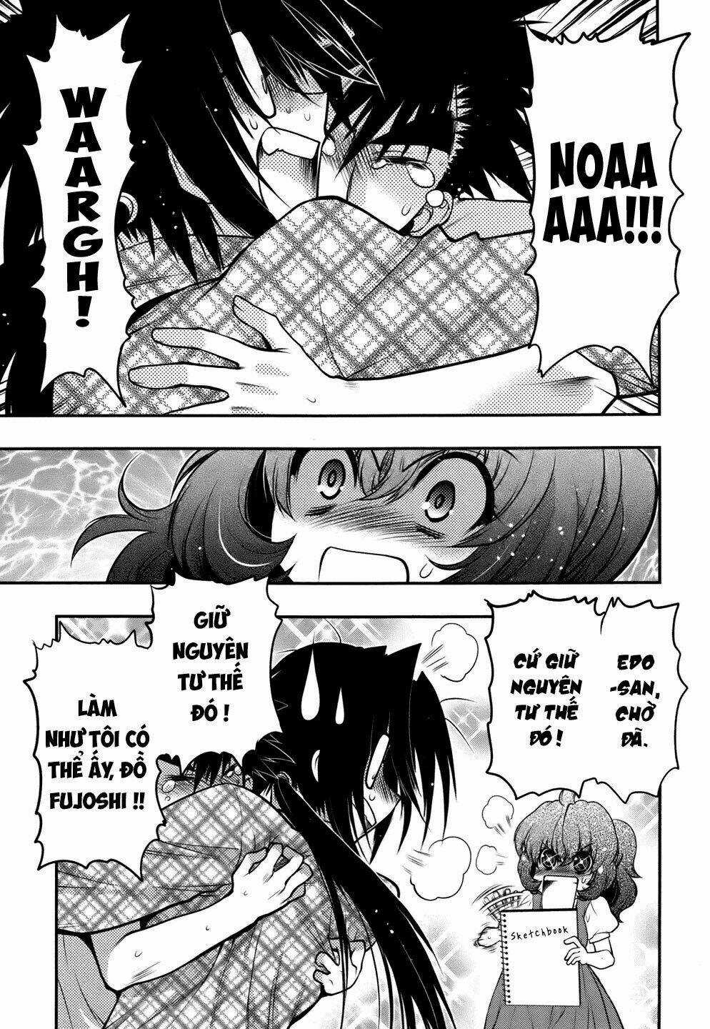 Oniichan Control - Chapter 24 - Trang 15