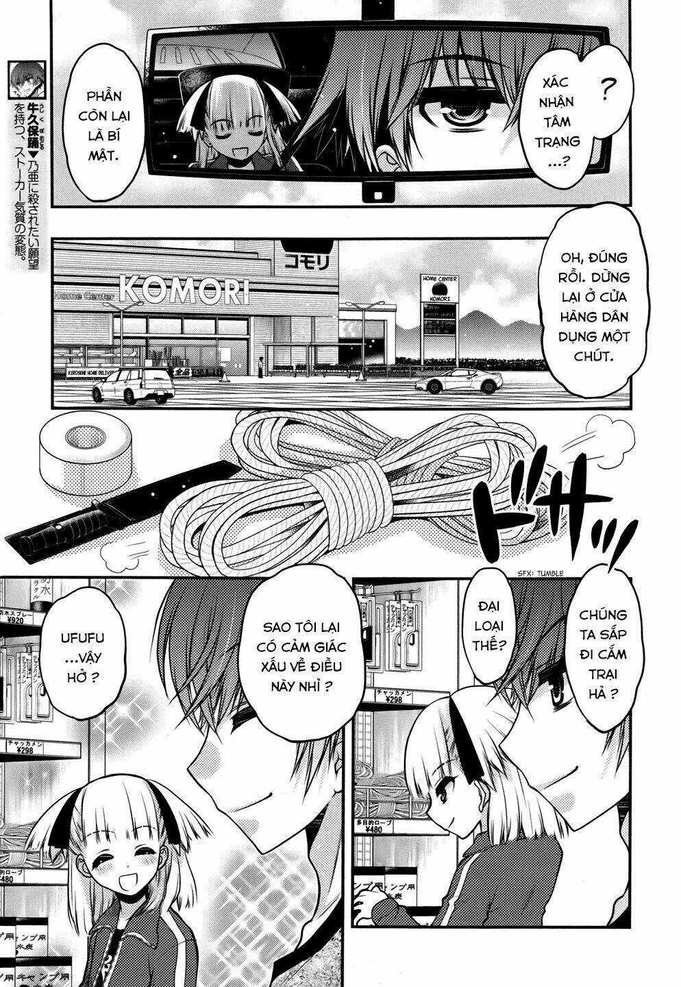 Oniichan Control - Chapter 24 - Trang 19