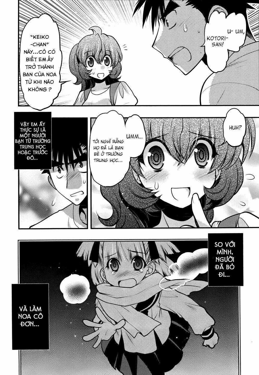 Oniichan Control - Chapter 24 - Trang 26