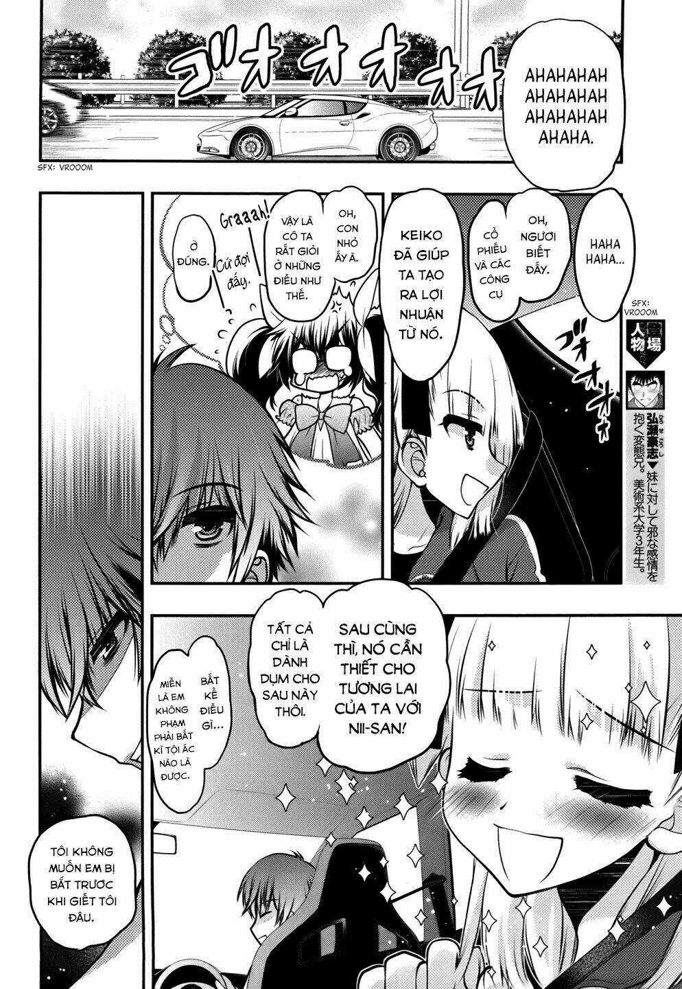 Oniichan Control - Chapter 24 - Trang 10