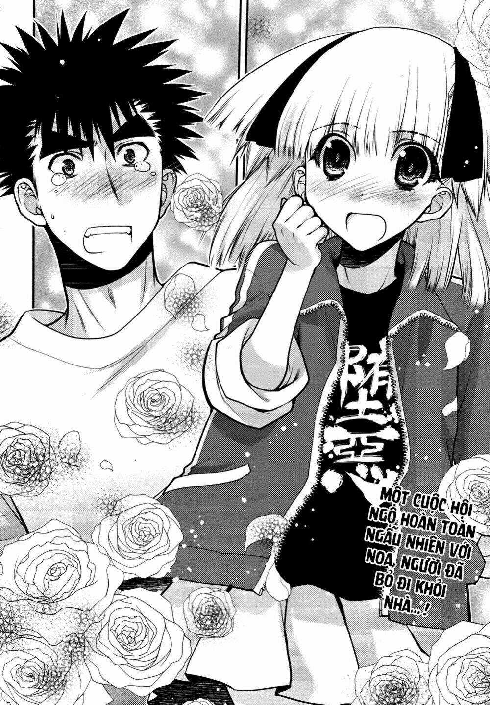 Oniichan Control - Chapter 25 - Trang 2