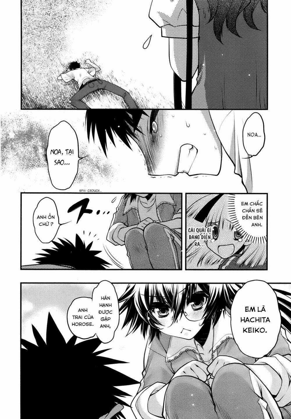 Oniichan Control - Chapter 25 - Trang 16