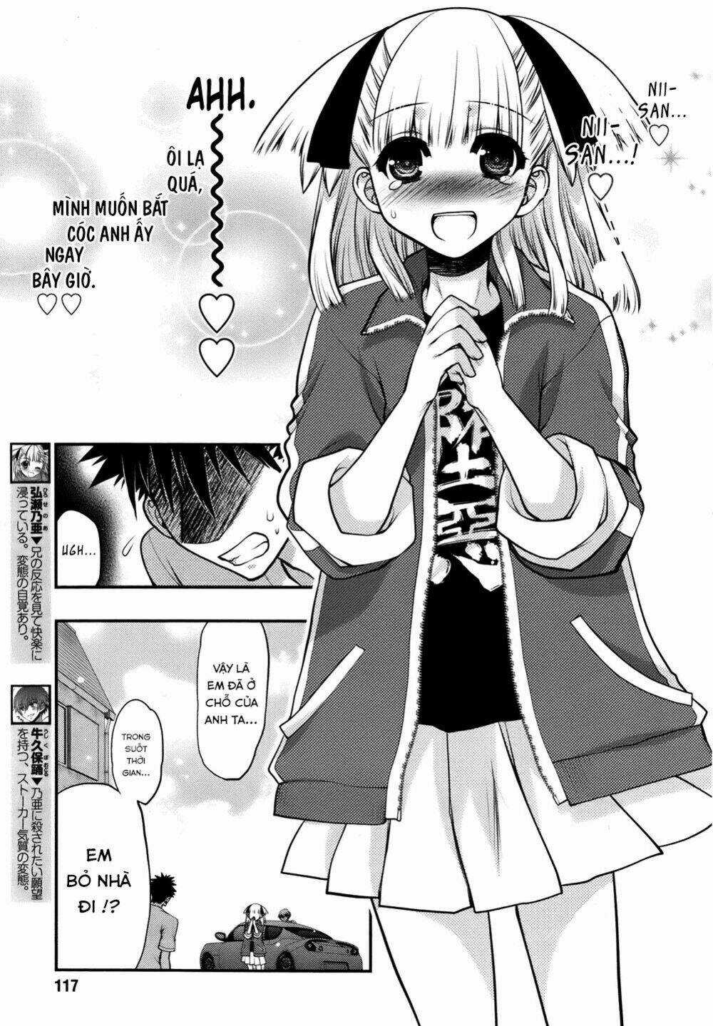 Oniichan Control - Chapter 25 - Trang 7
