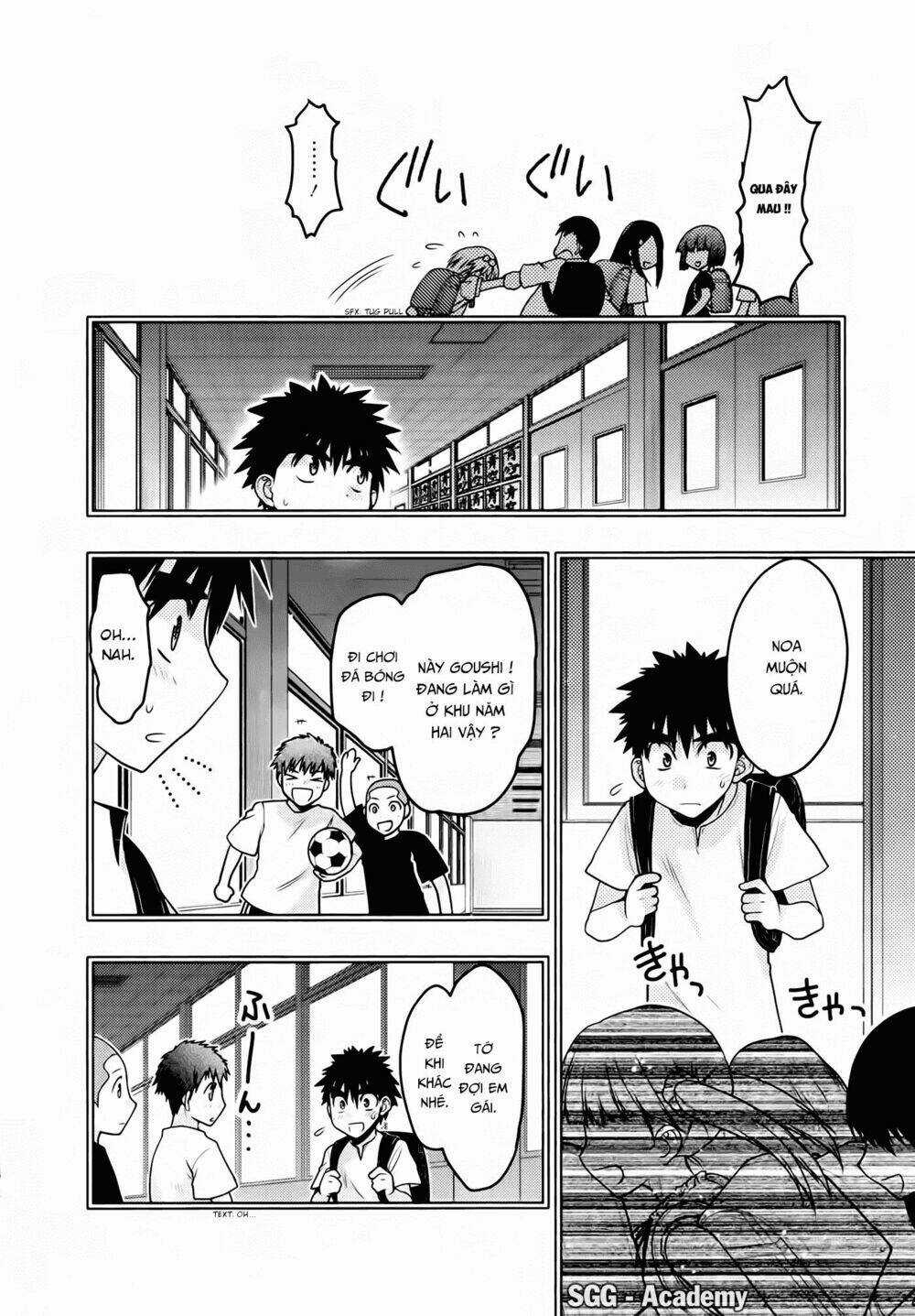 Oniichan Control - Chapter 26 - Trang 12