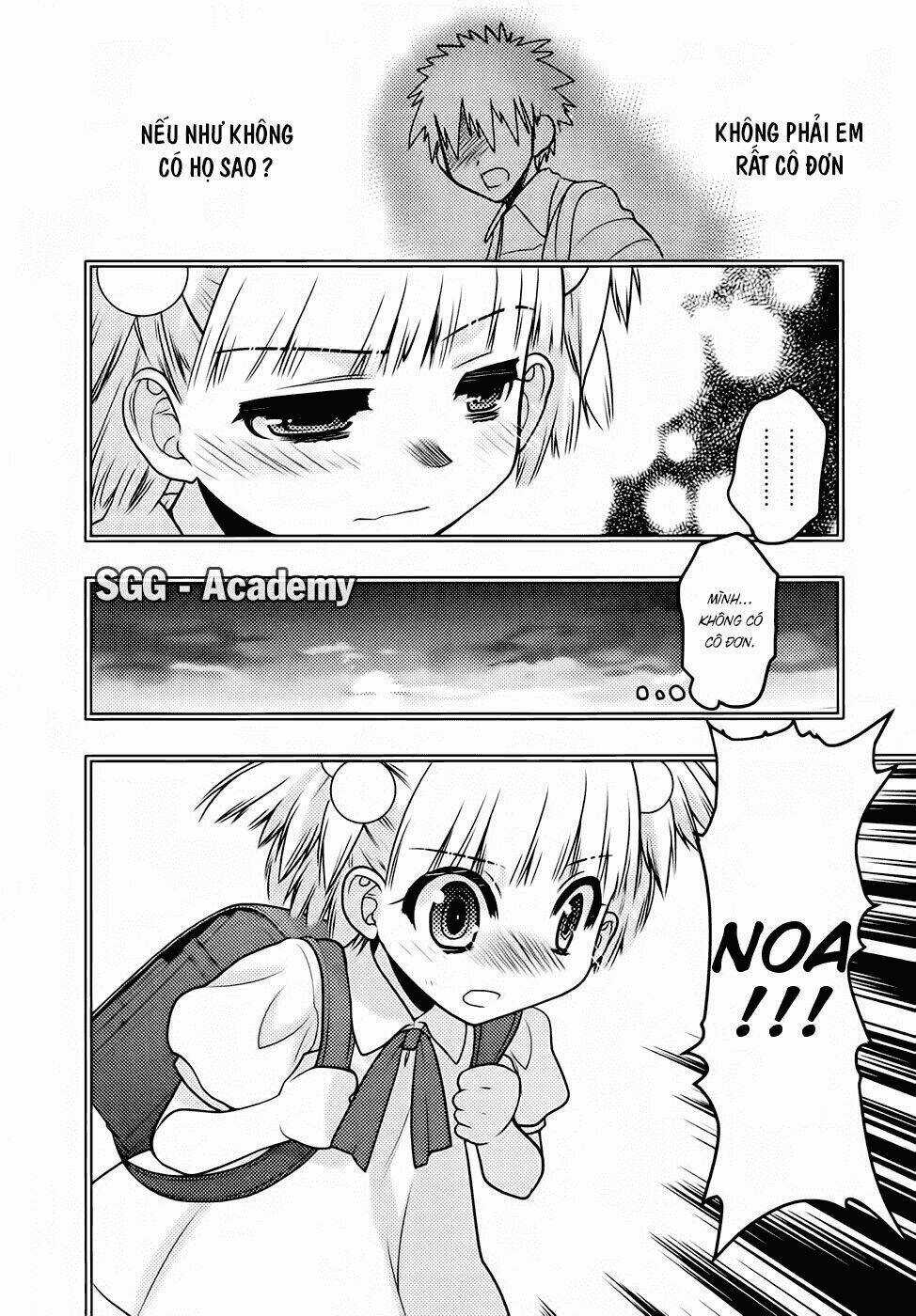 Oniichan Control - Chapter 26 - Trang 16