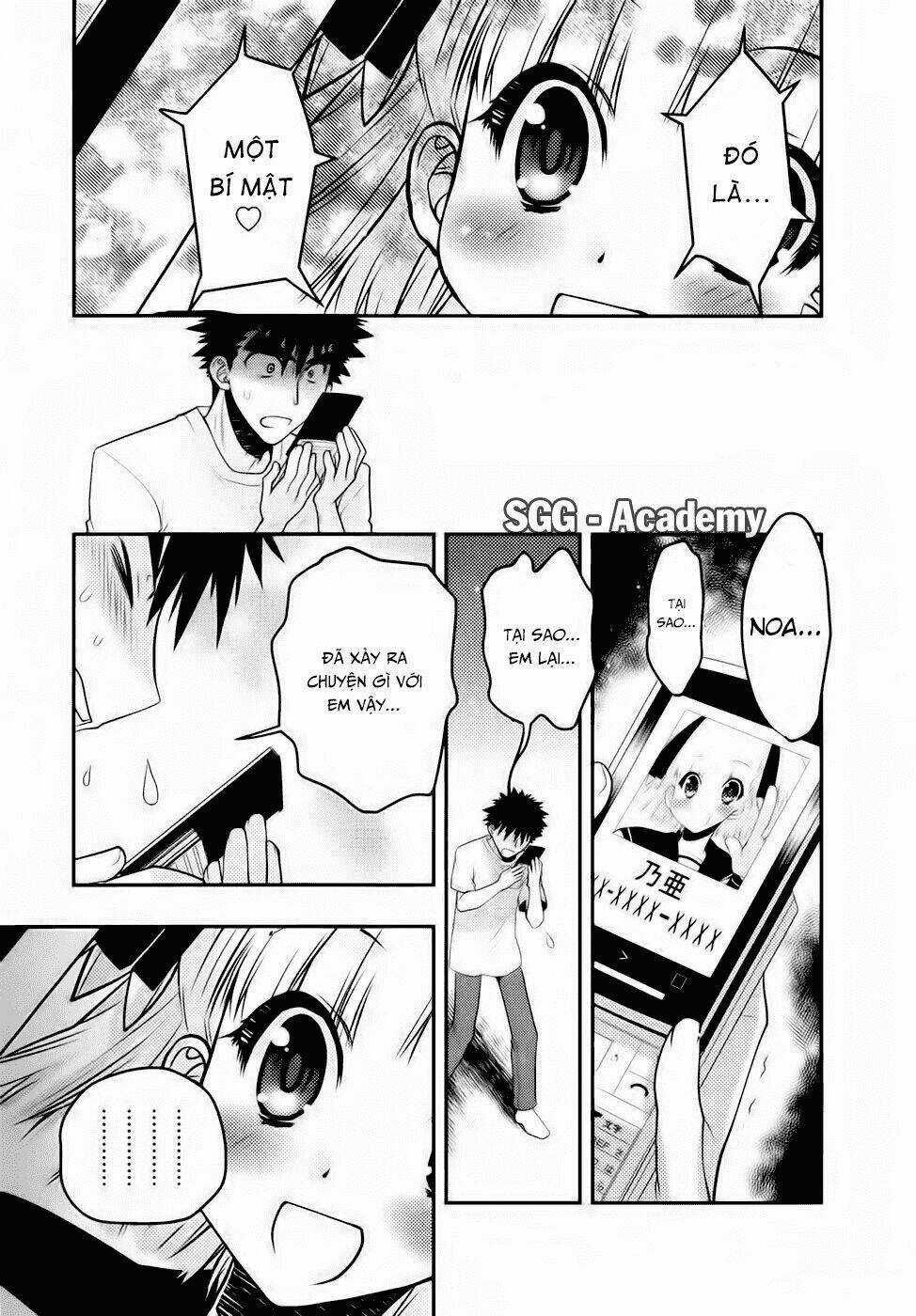Oniichan Control - Chapter 26 - Trang 3