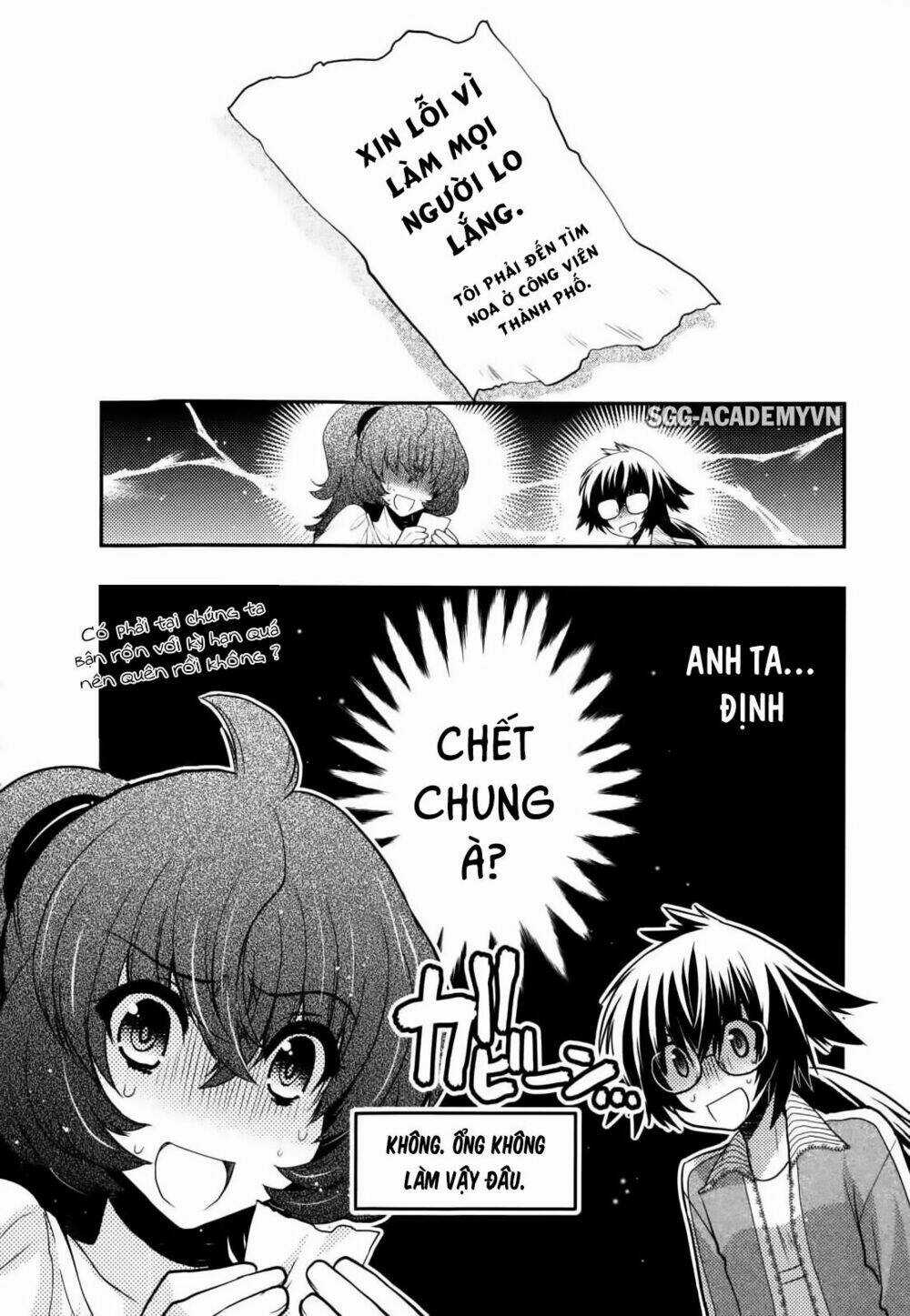Oniichan Control - Chapter 27 - Trang 13