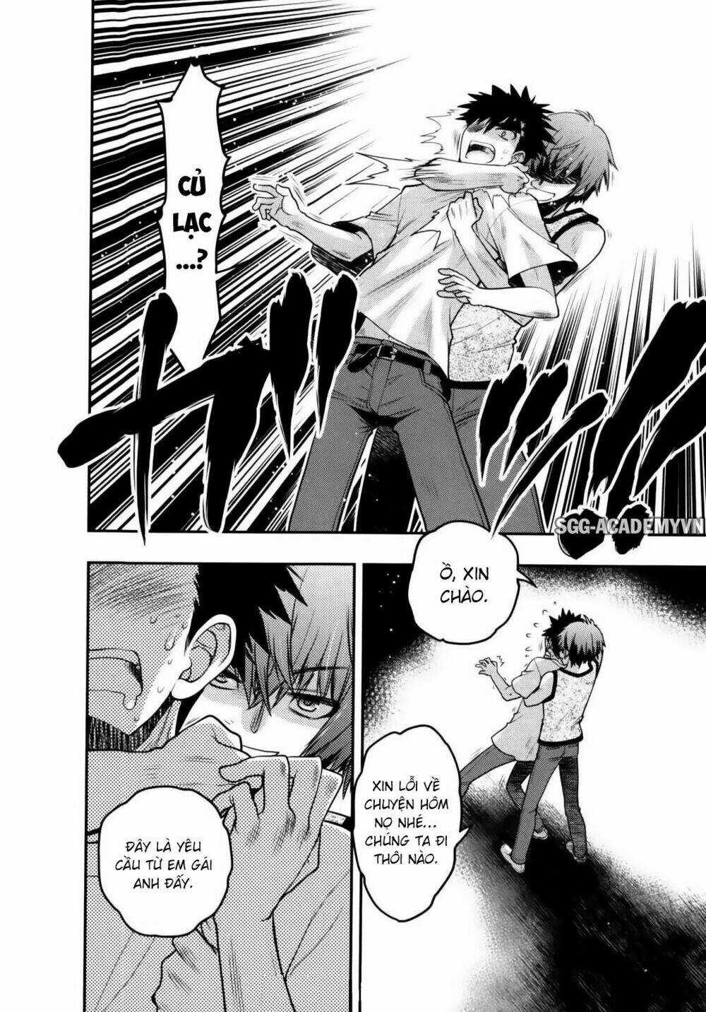 Oniichan Control - Chapter 27 - Trang 15