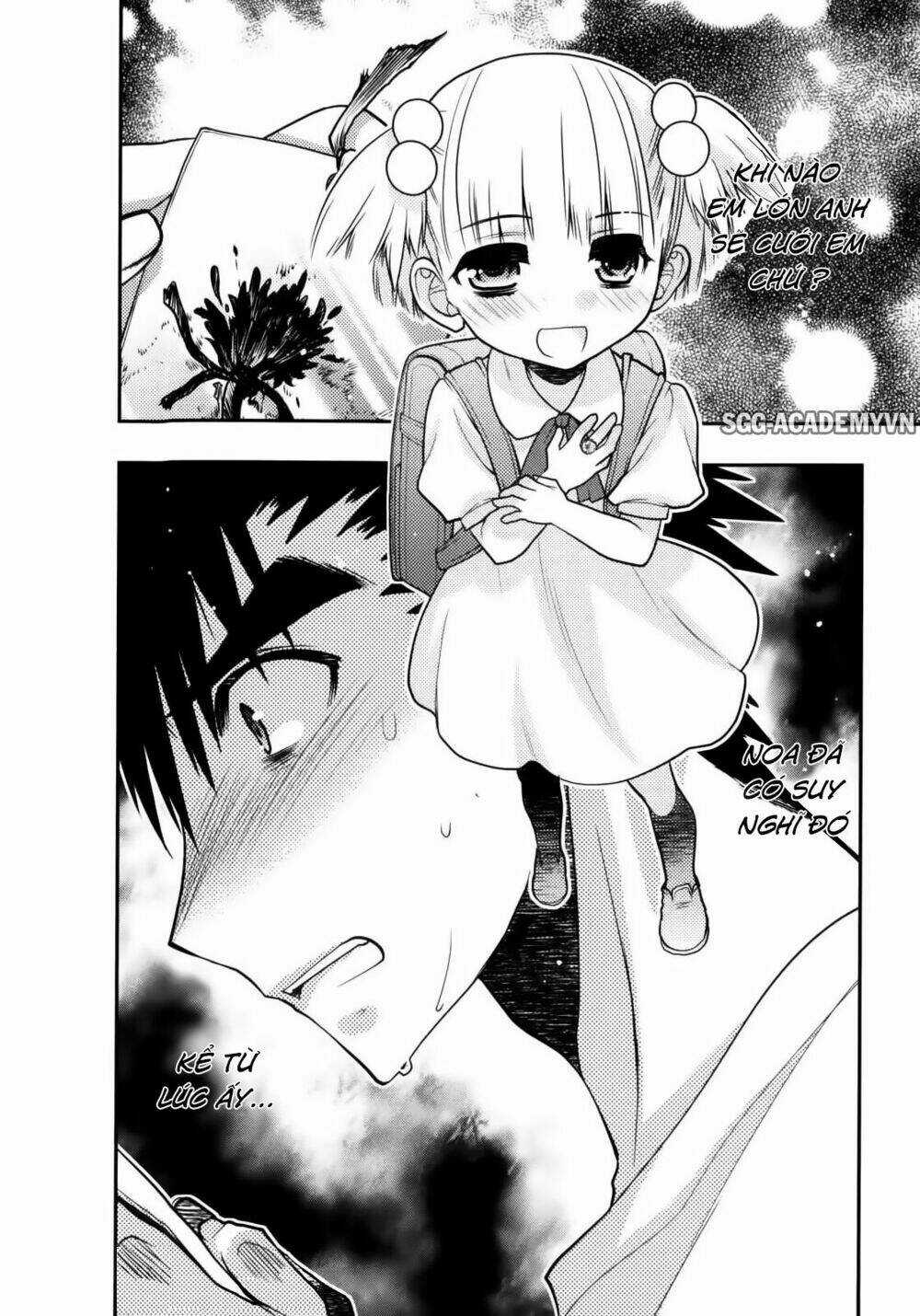 Oniichan Control - Chapter 27 - Trang 3