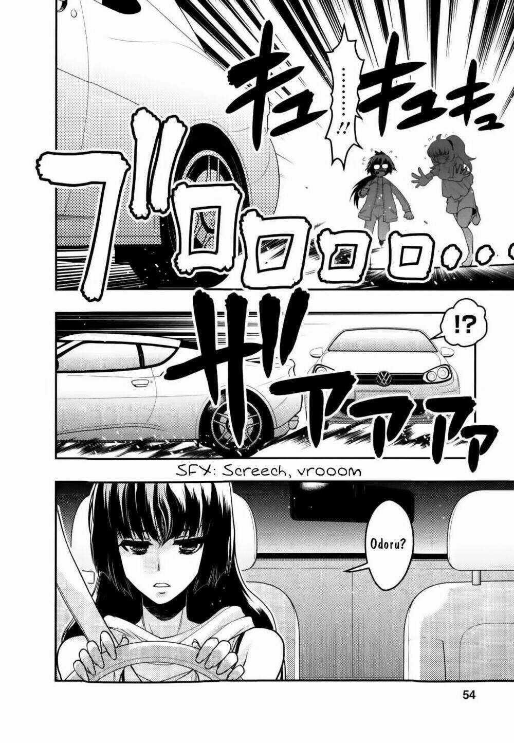 Oniichan Control - Chapter 27 - Trang 21