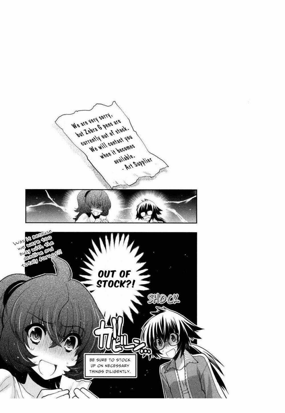 Oniichan Control - Chapter 27 - Trang 26