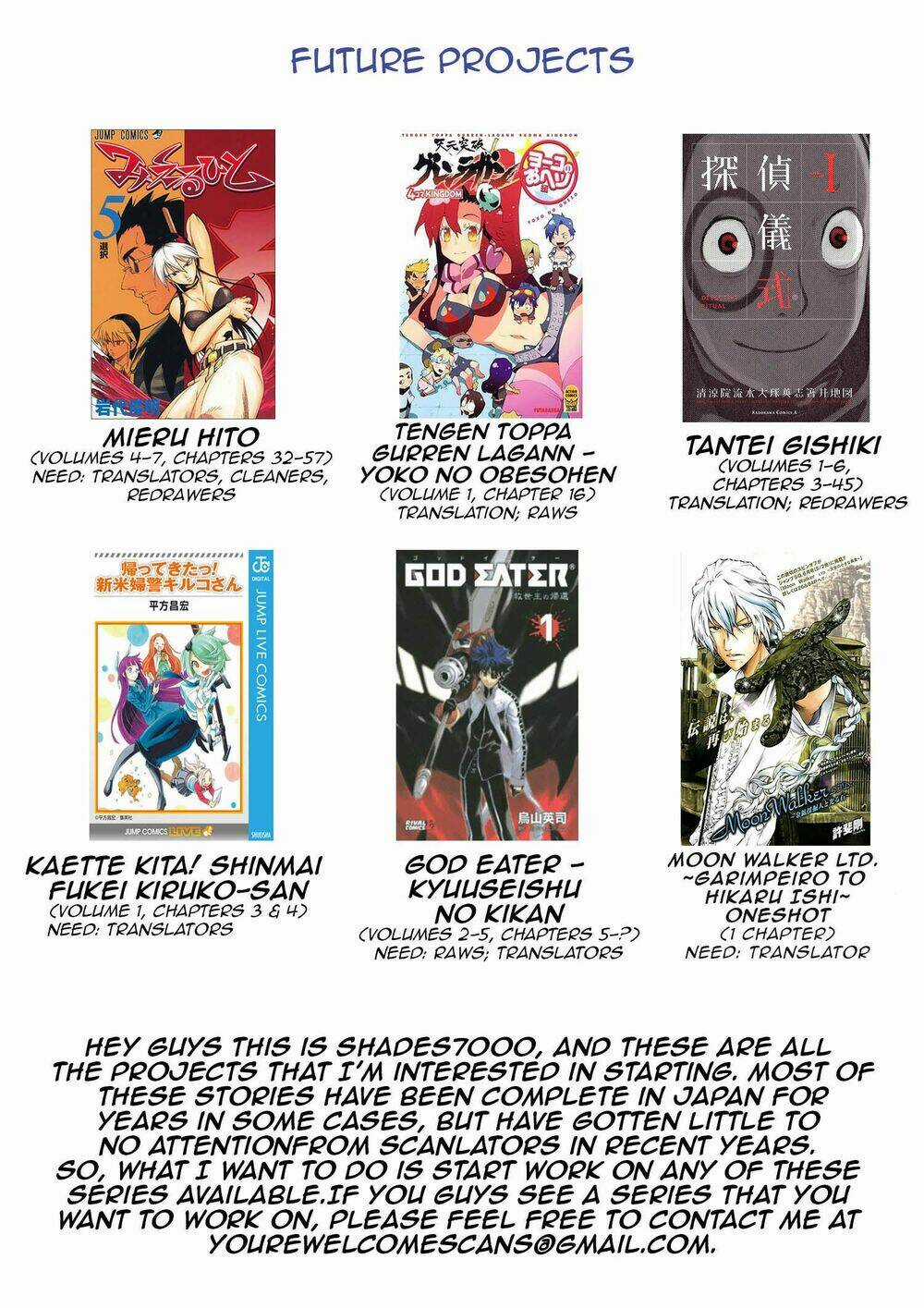 Oniichan Control - Chapter 27 - Trang 29