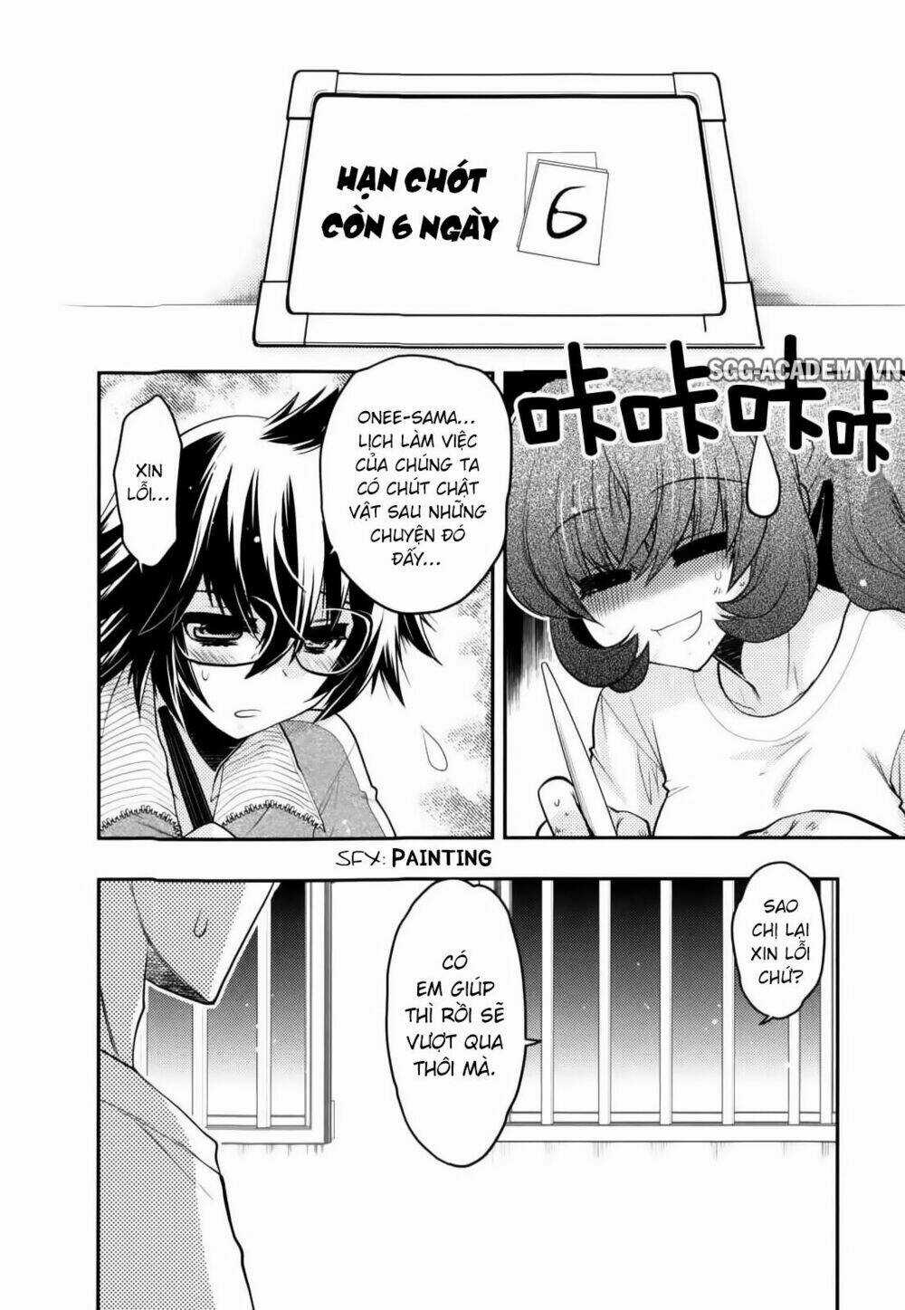 Oniichan Control - Chapter 27 - Trang 7