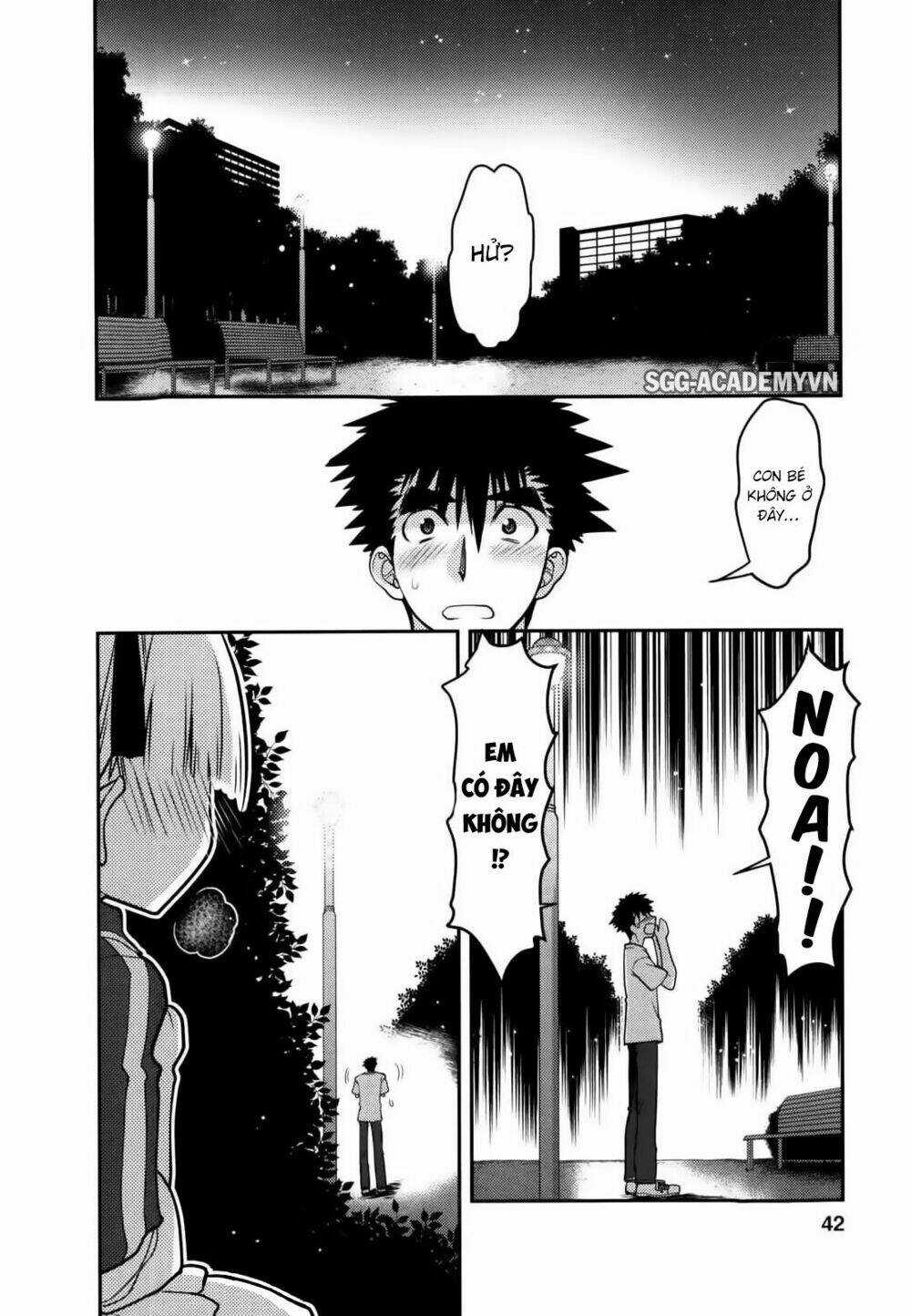 Oniichan Control - Chapter 27 - Trang 9