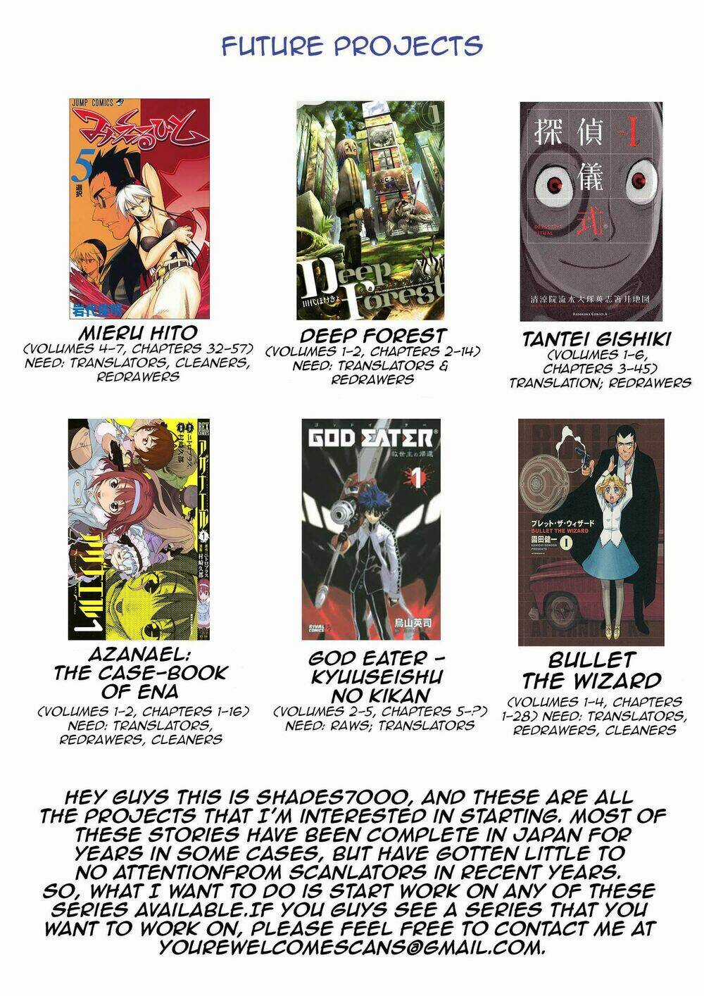 Oniichan Control - Chapter 28 - Trang 28