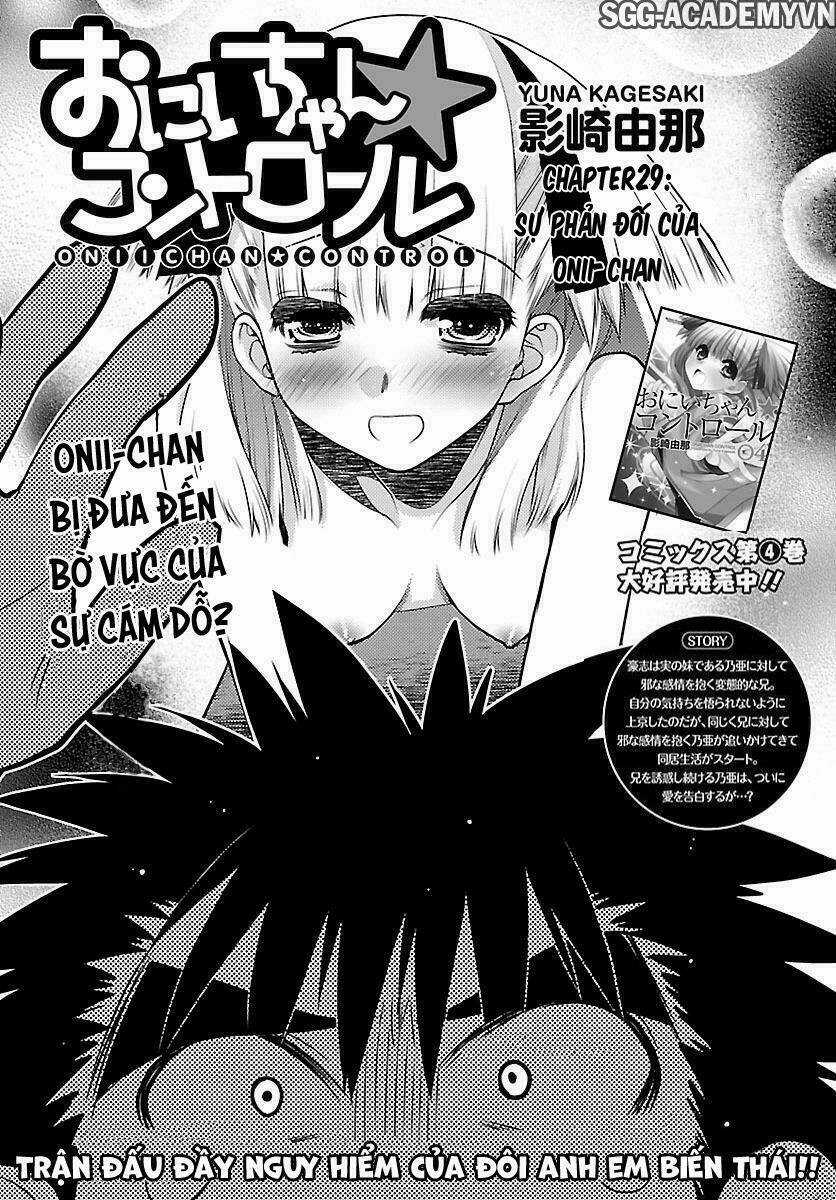 Oniichan Control - Chapter 29 - Trang 3