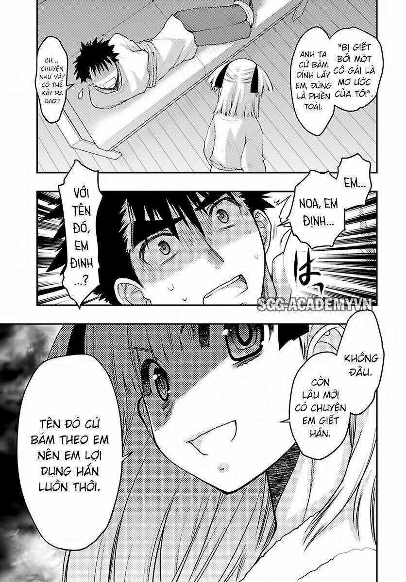 Oniichan Control - Chapter 29 - Trang 9