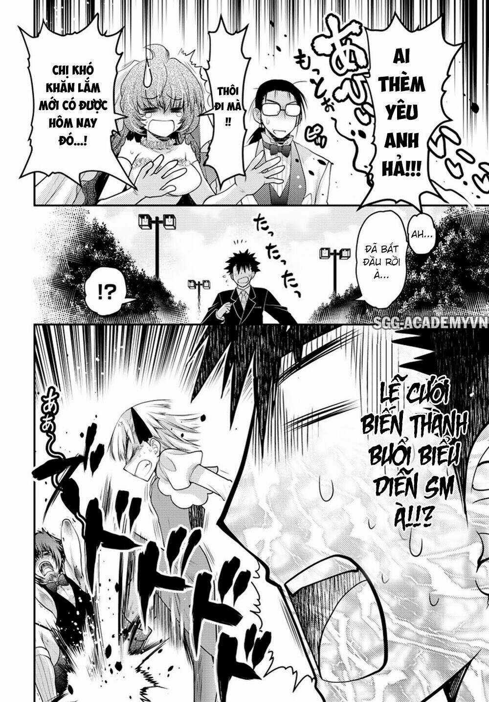 Oniichan Control - Chapter 31 - Trang 15