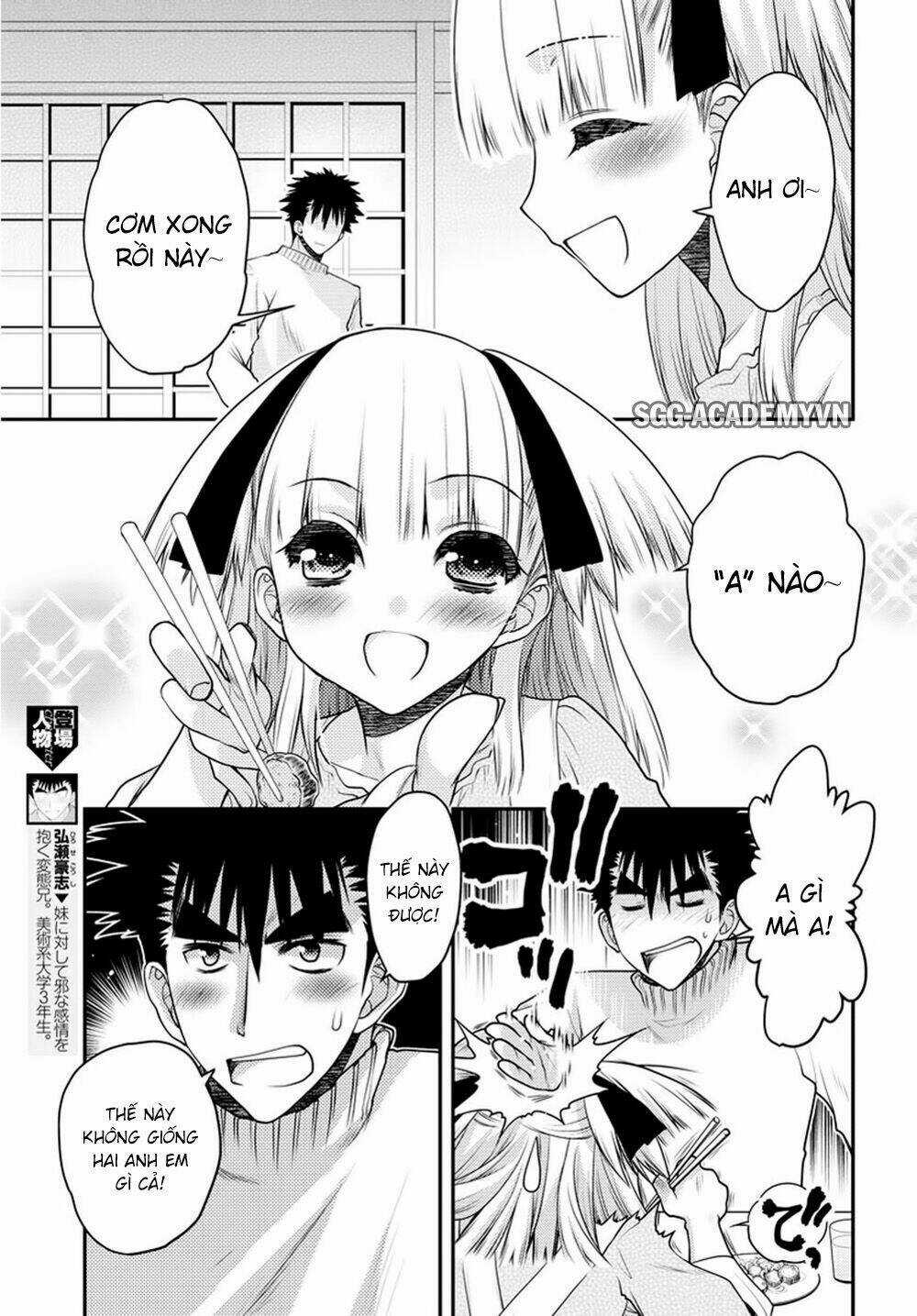 Oniichan Control - Chapter 31 - Trang 5