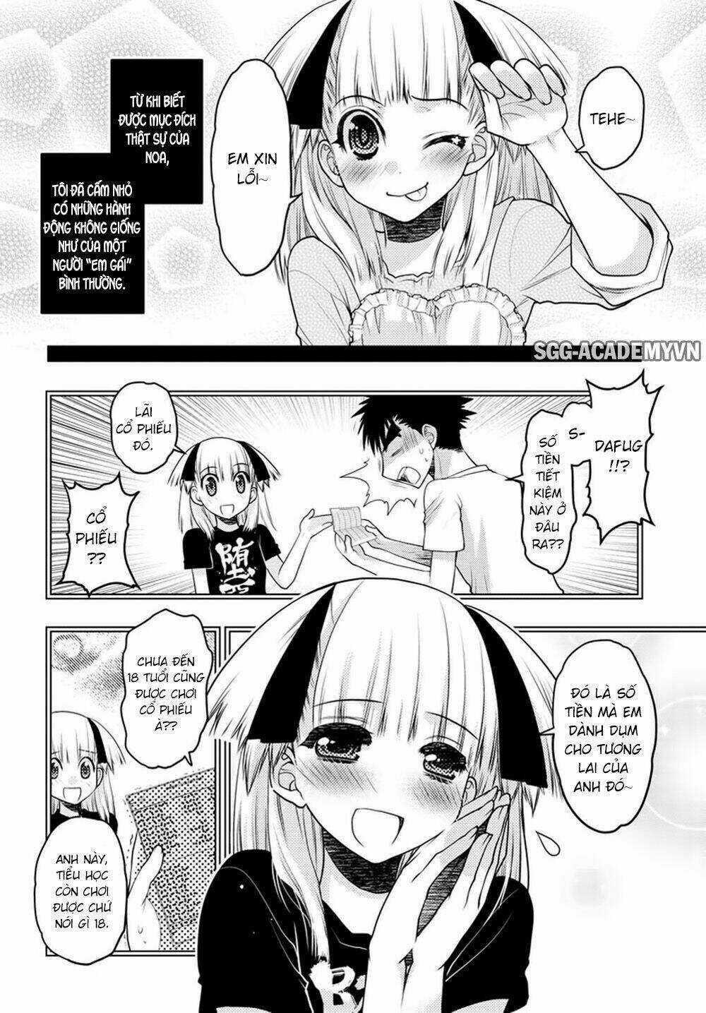 Oniichan Control - Chapter 31 - Trang 6