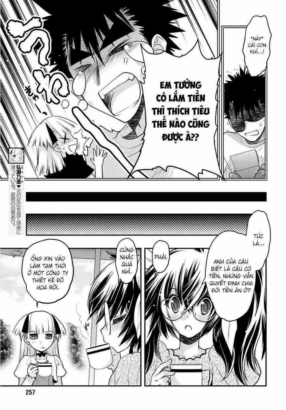 Oniichan Control - Chapter 31 - Trang 7