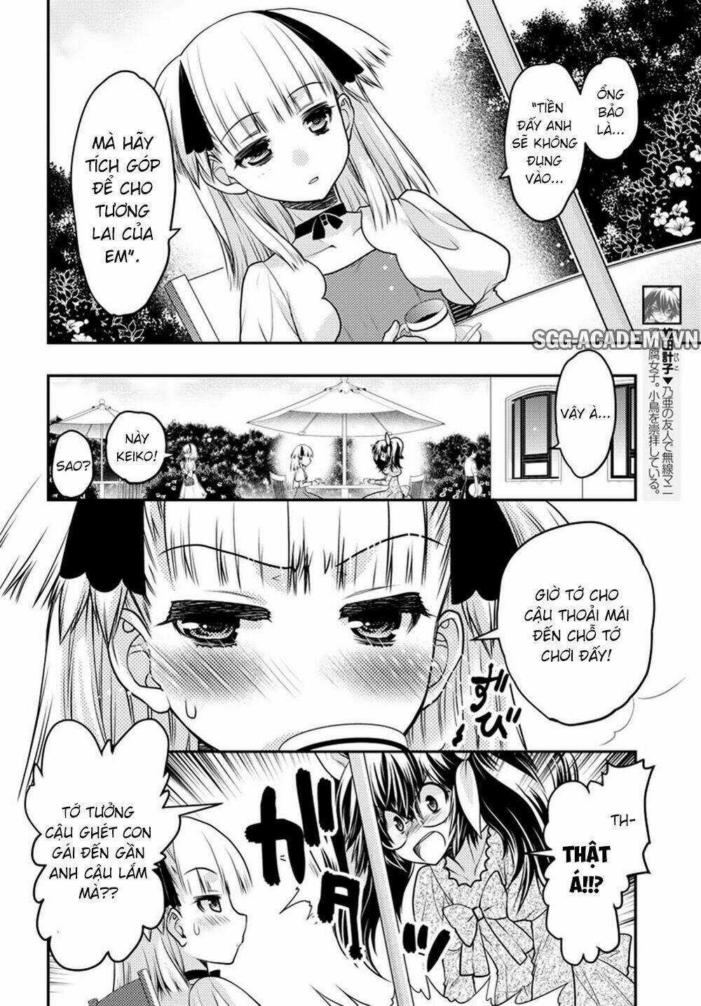 Oniichan Control - Chapter 31 - Trang 8