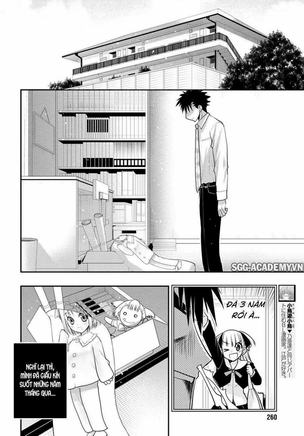 Oniichan Control - Chapter 31 - Trang 10