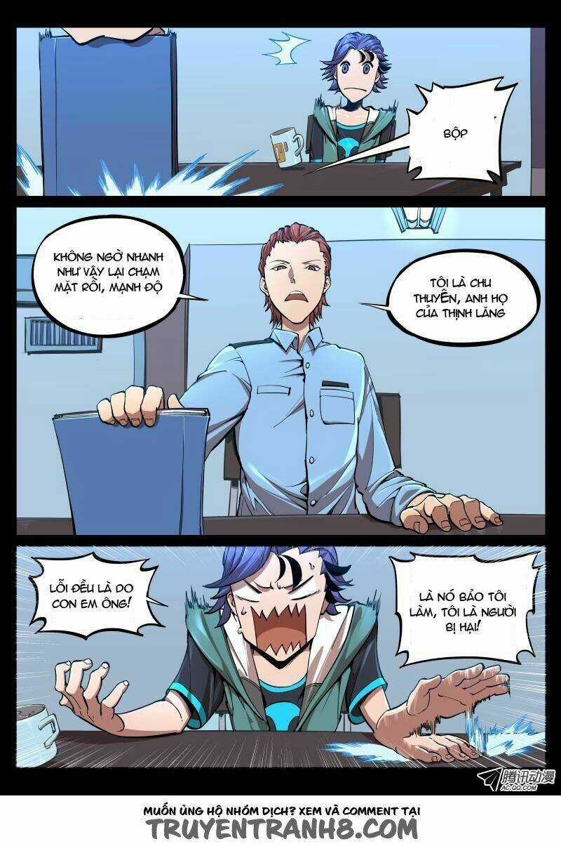 Oniichan Control - Chapter 5 - Trang 5