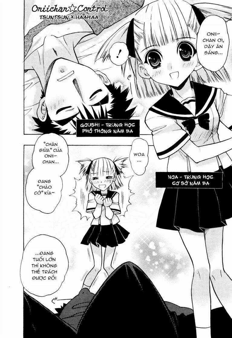 Oniichan Control - Chapter 6.5 - Trang 1