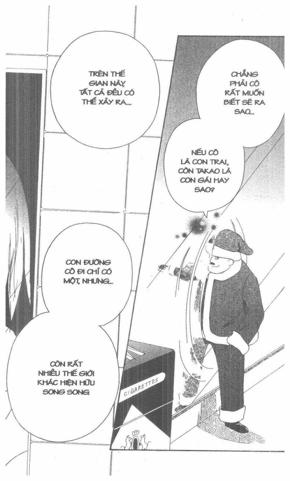 Oniichan To Issyo - Chapter 1 - Trang 152