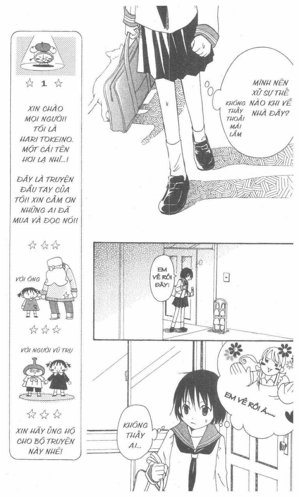 Oniichan To Issyo - Chapter 1 - Trang 21