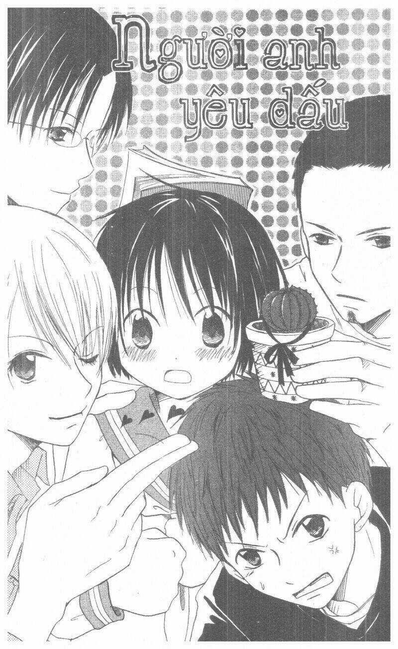 Oniichan To Issyo - Chapter 1 - Trang 4