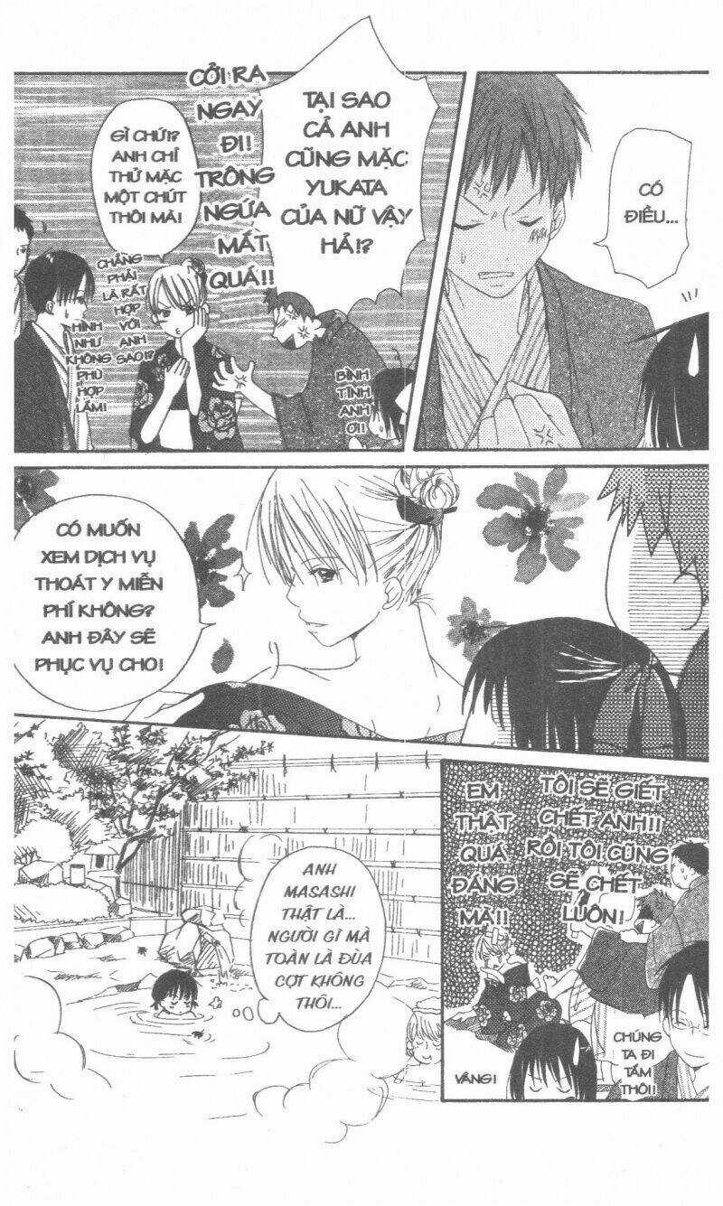 Oniichan To Issyo - Chapter 1 - Trang 81