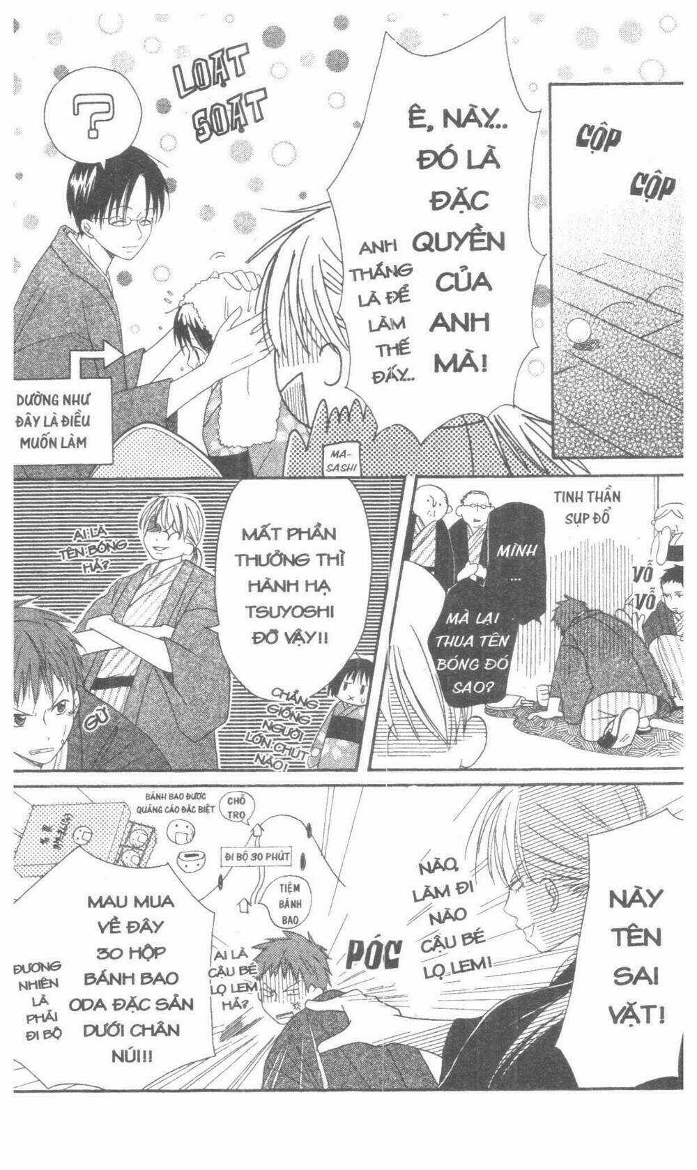 Oniichan To Issyo - Chapter 1 - Trang 89