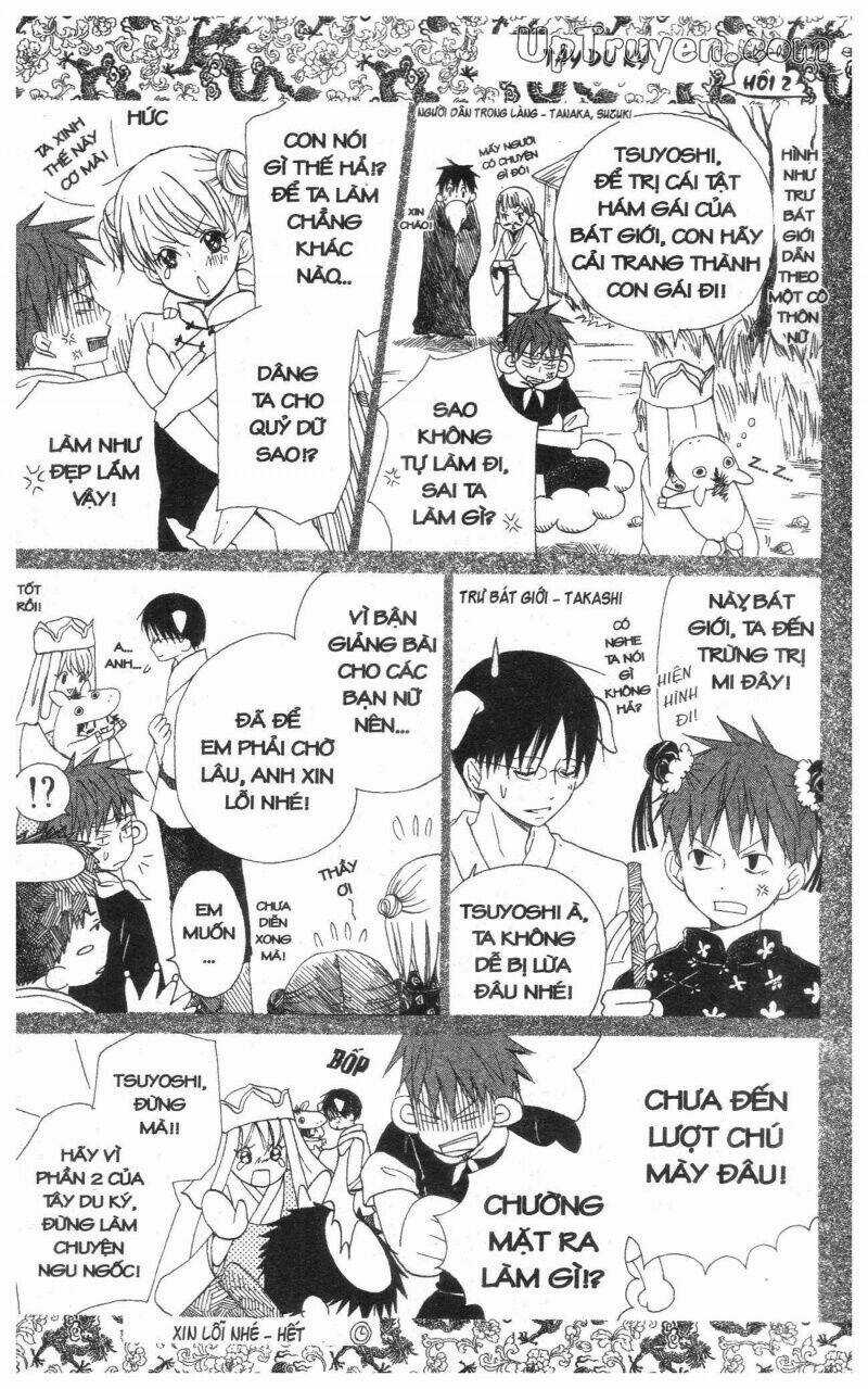 Oniichan To Issyo - Chapter 3 - Trang 159