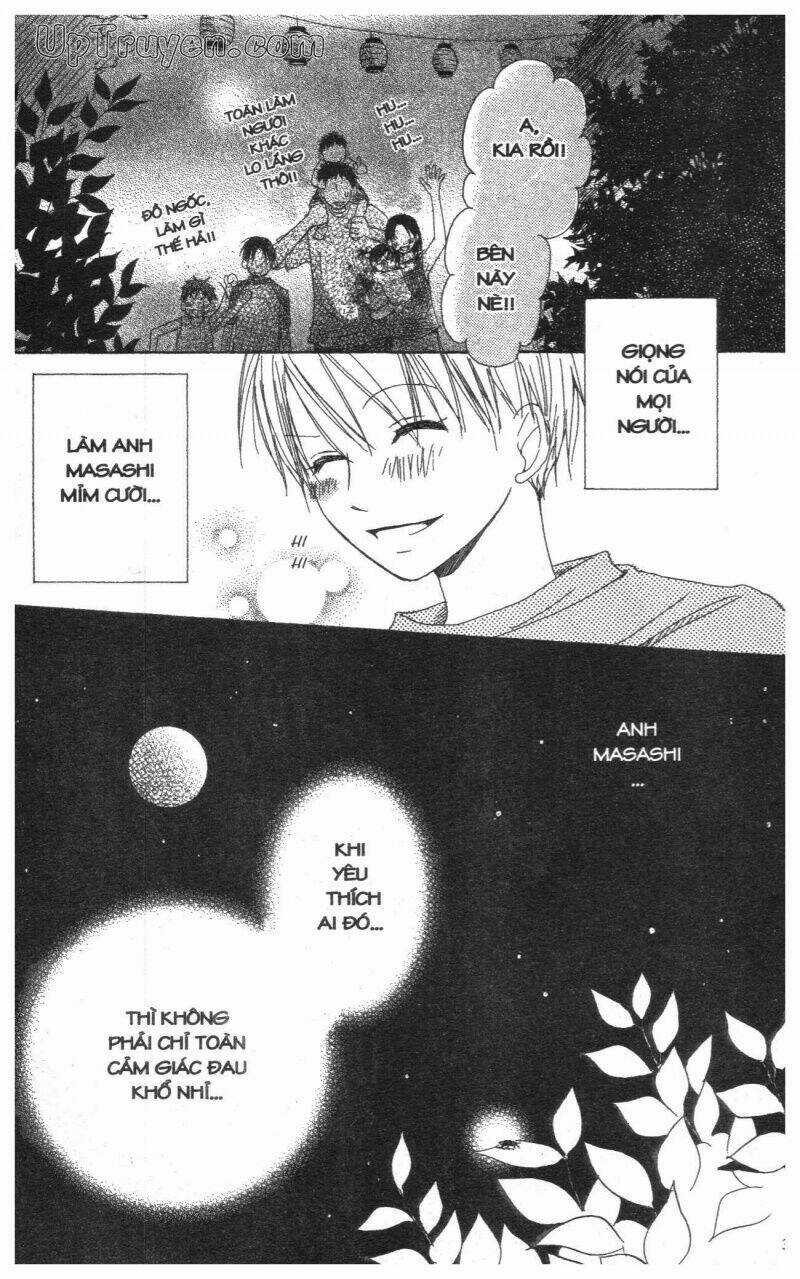 Oniichan To Issyo - Chapter 3 - Trang 32