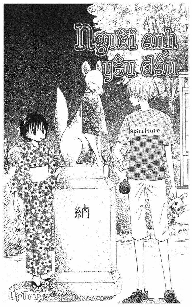 Oniichan To Issyo - Chapter 3 - Trang 6